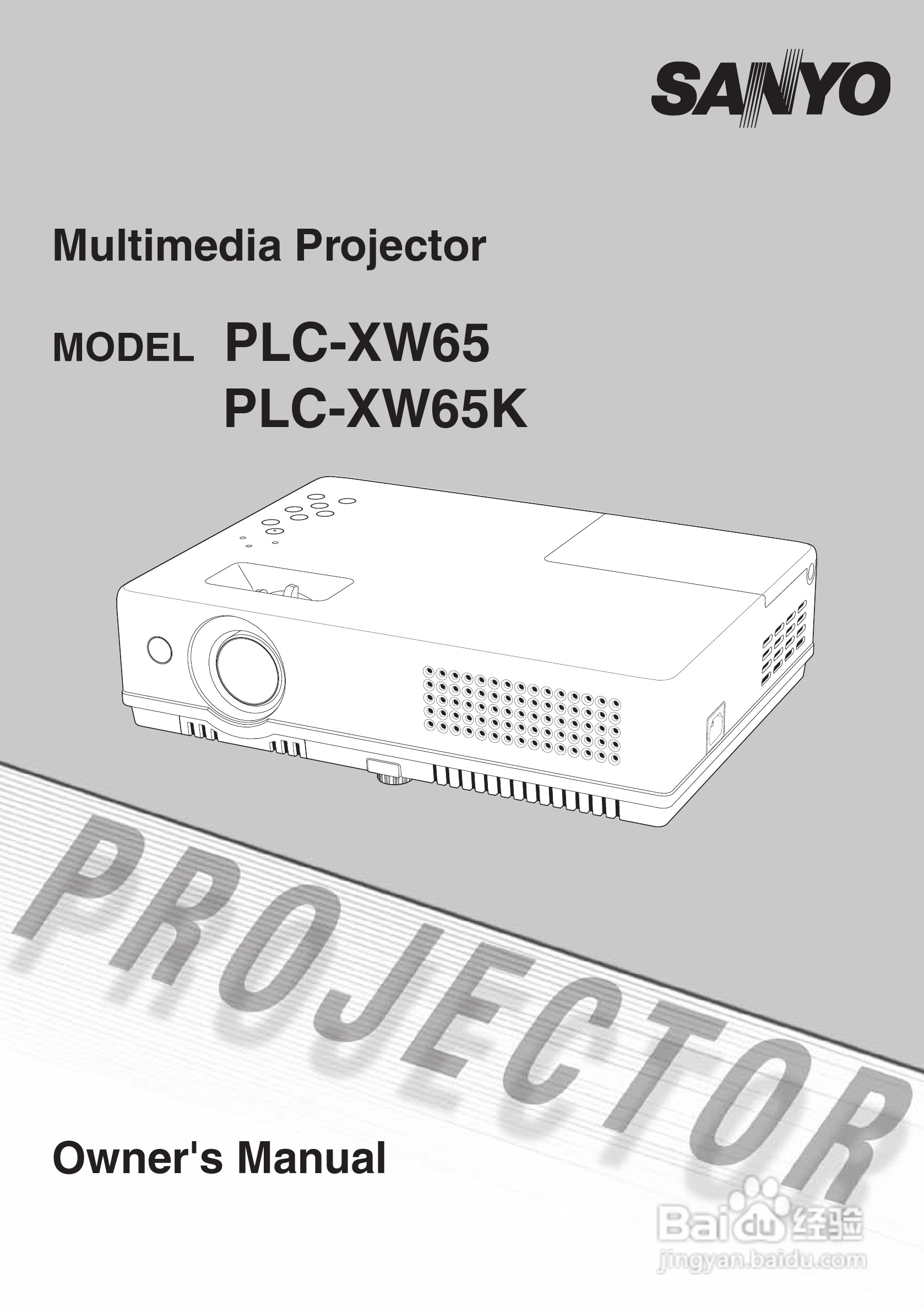 三洋 PLC-XW65K投影机说明书:[1]
