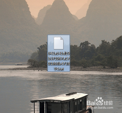 怎么添加网站到360站长