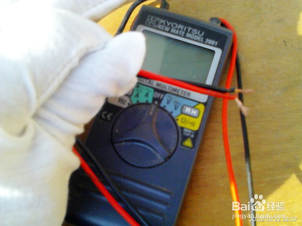 制作万用表表笔，如何给万用表加装漂亮的表笔