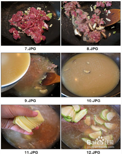 咕嘟咕嘟直冒泡的正点美味【鲜族大酱汤】