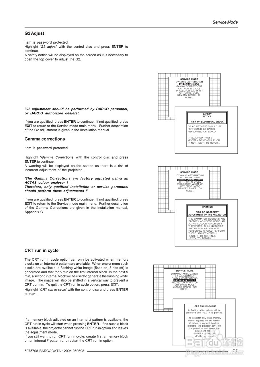 Barco巴可 DATA 1209S投影机说明书:[5]