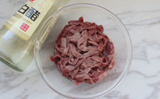 枸杞猪腰瘦肉汤