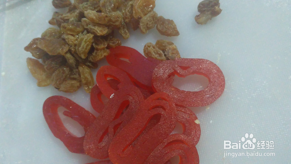 披萨制作方法，酸甜披萨制作方法