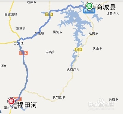 骑行中国：[14]合肥—黄冈