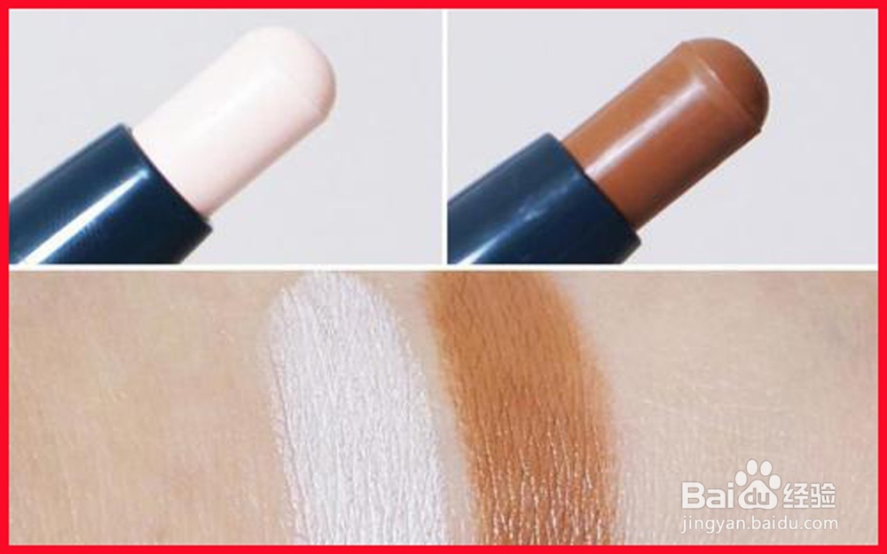 如何化妆更有立体感