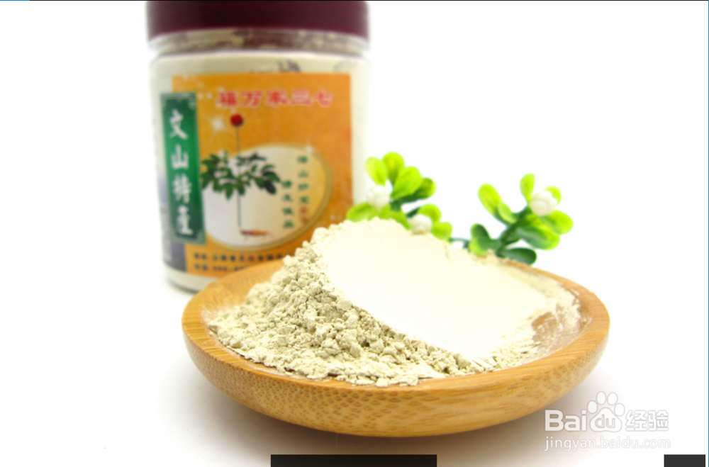 三七粉对女性多种疾病的作用与功效