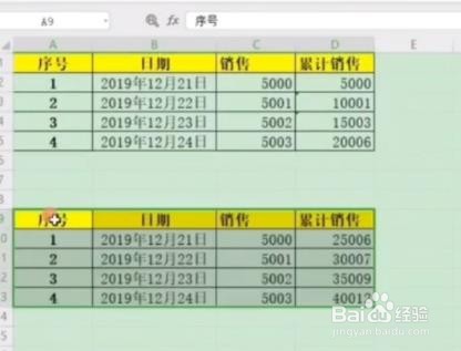 Excel中回车键有什么使用技巧 ？