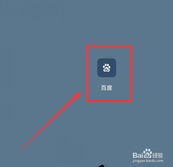 如何查询公司的联系方式