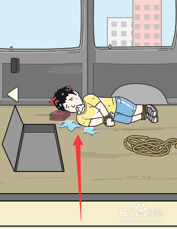 如何将昏睡的人弄醒