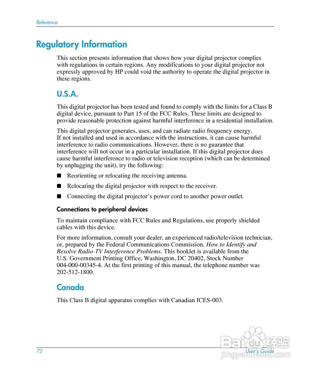 惠普(康柏) HP mp3220 Digital Projector投影机说明书:[8]