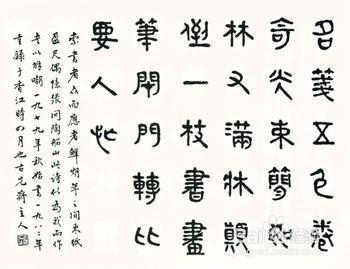 Word怎么排版，怎样对word文档排版