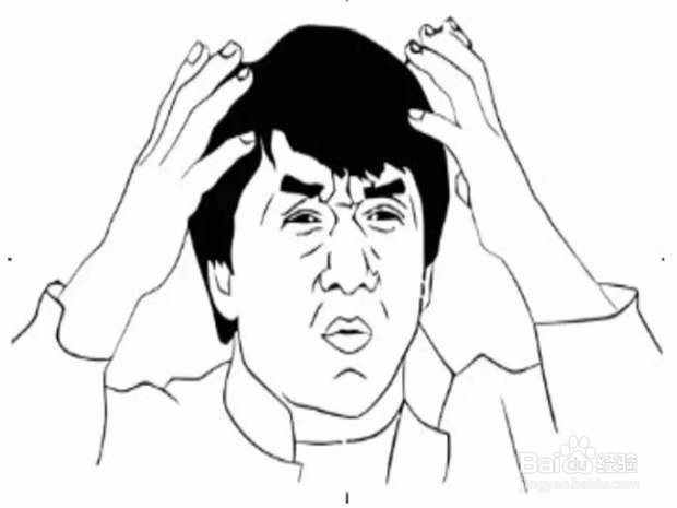 如何学会谦虚？