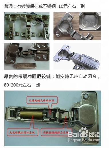 网购家具之高品质家具的13个标准