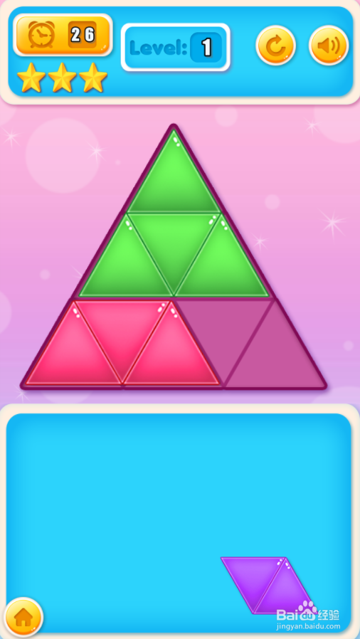 Tri Tangram Puzzle的Level 1怎样过关