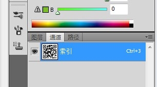 如何美化商用二维码