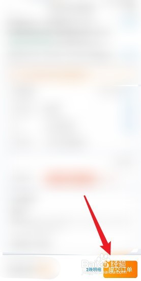 十里江湾怎么预约
