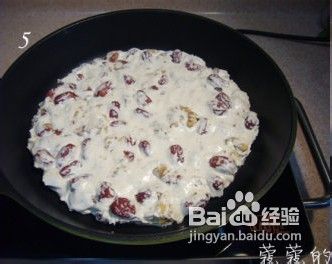 核桃红枣糕--15分钟搞定