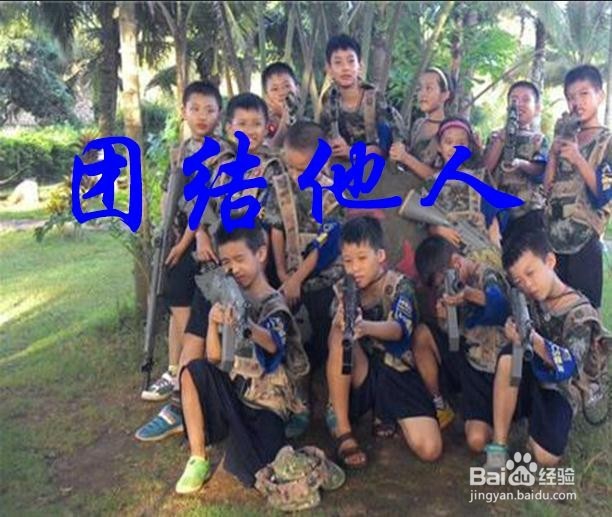 申请加工资怎么写