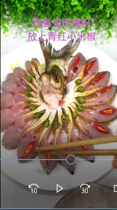 如何做清蒸武昌鱼？