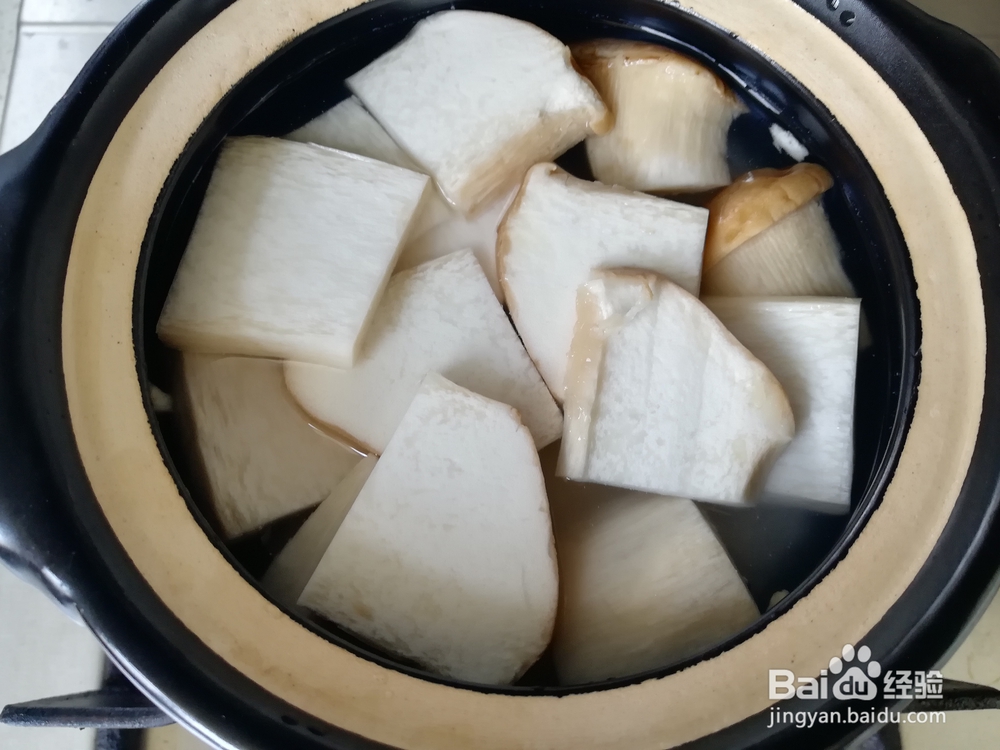 如何做好杏鲍菇饭