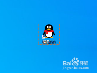 腾讯QQ的文件共享怎么开启？