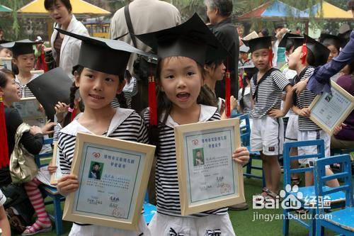 幼升小：怎样制作幼升小简历