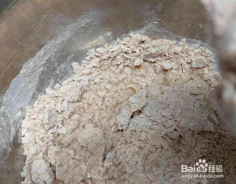 酒酿全麦馒头的做法