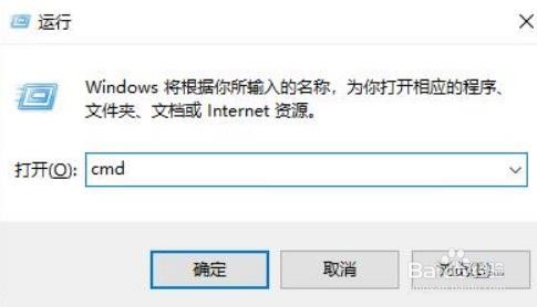 怎么解决Windows10的edge浏览器损坏#校园分享#