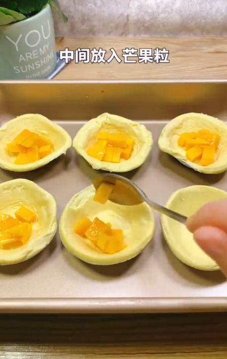 芒果酥怎么做？