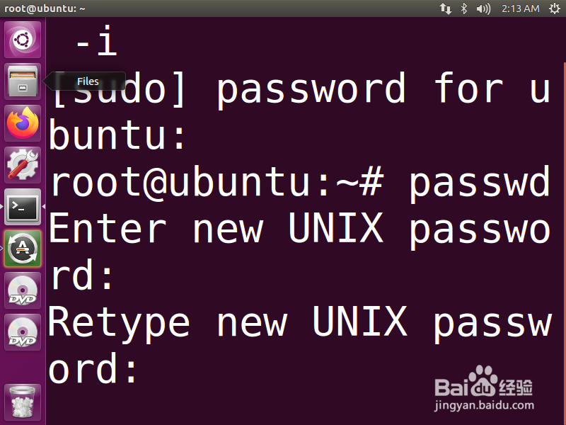 在LINUX中,当ROOT密码丢失后,应该怎么办?