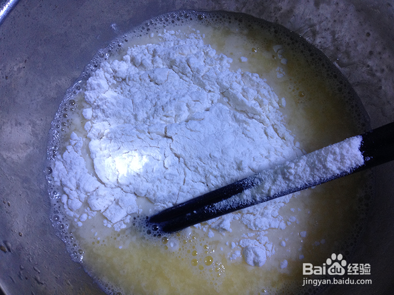 怎么做夹肉茄饼？