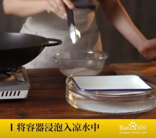 如何制作东北五彩大拉皮？