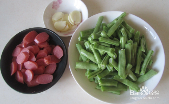 豆角炒火腿怎么制作好吃