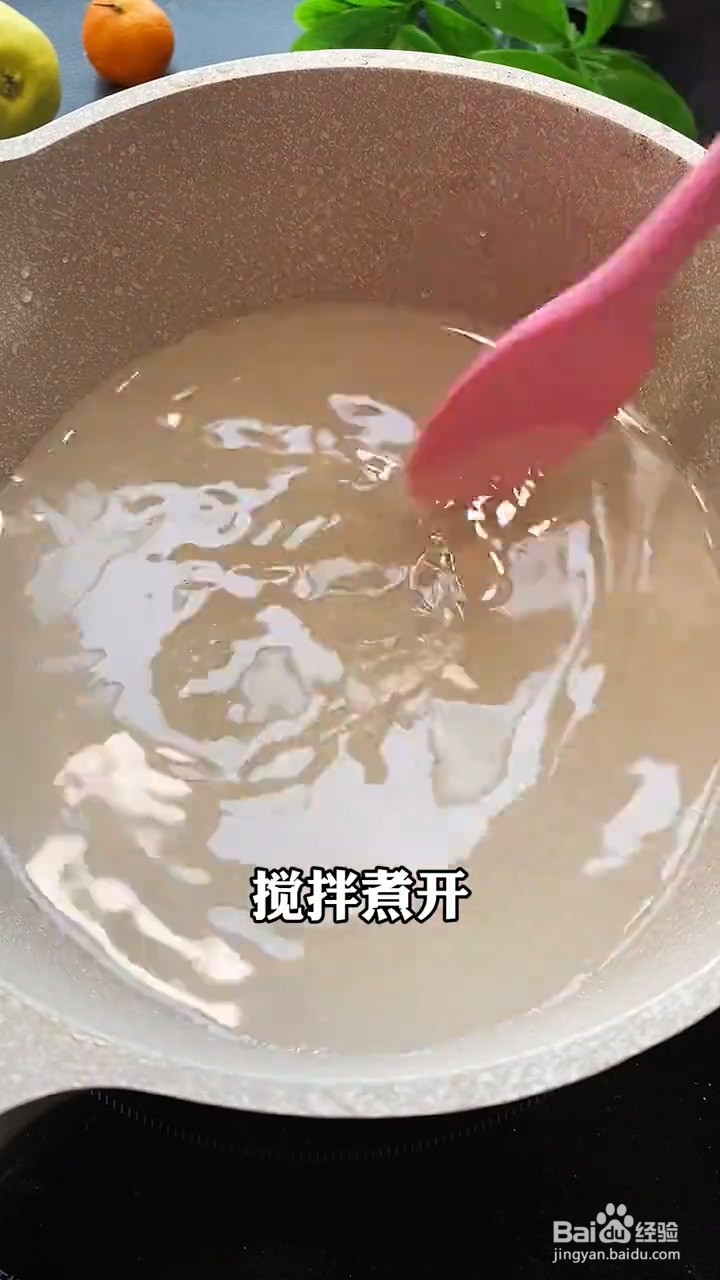 芒果果冻怎么做