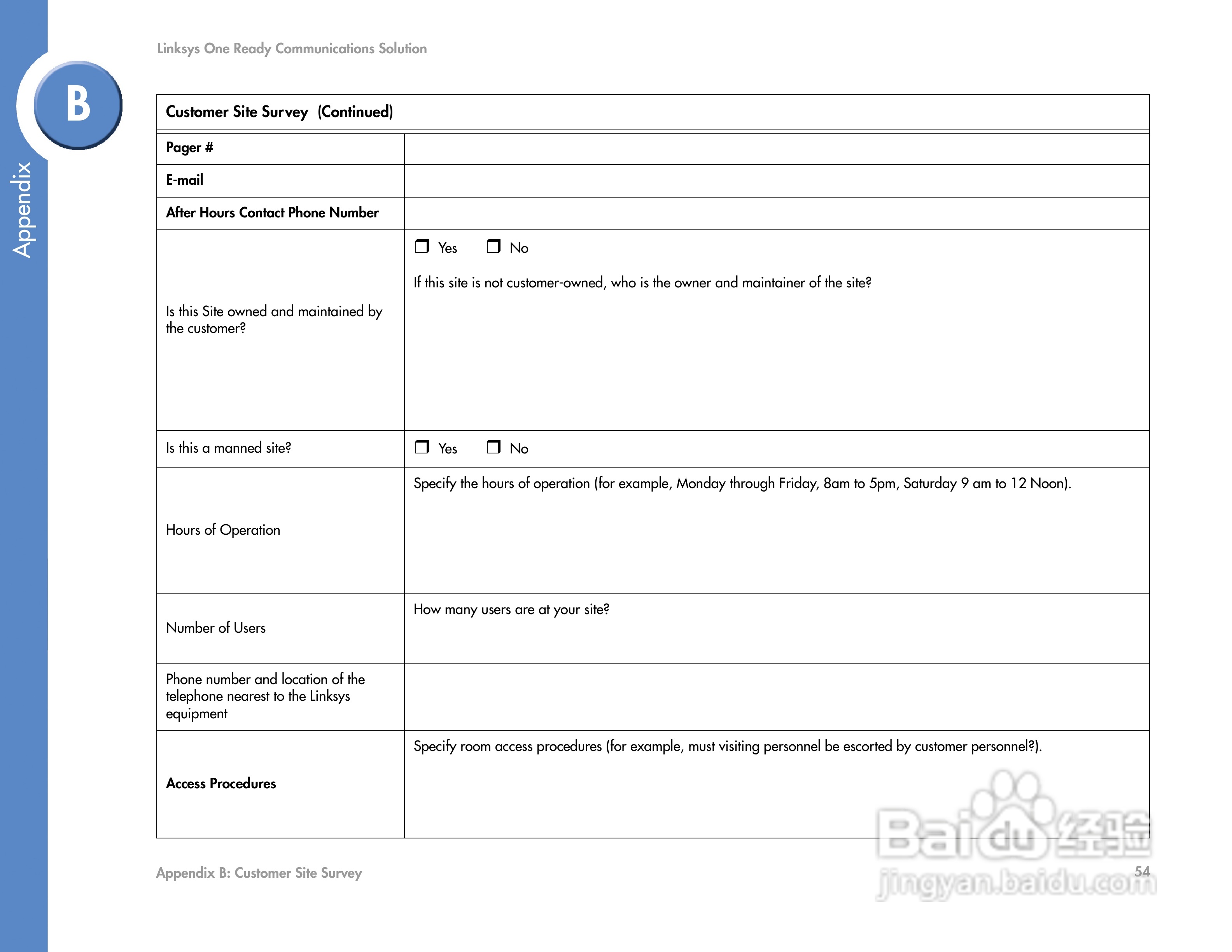 思科交换机SGE2000P型使用说明书:[6]