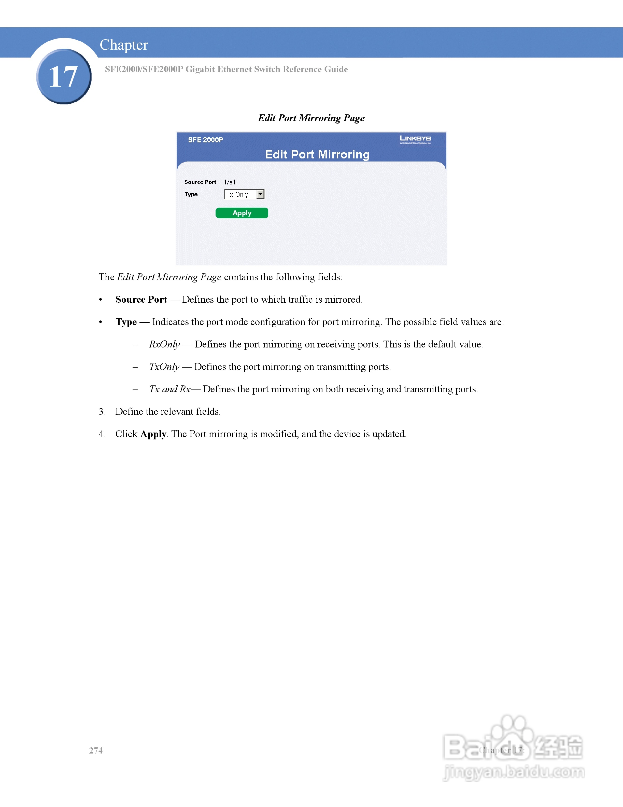 思科交换机SFE2000P型使用说明书:[29]