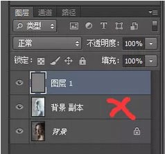 用Photoshop将模糊照片变清晰