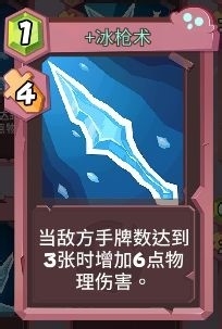 梦境彼岸攻略