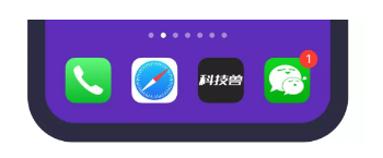 iPhone 隐藏底部Dock栏，个性又美观
