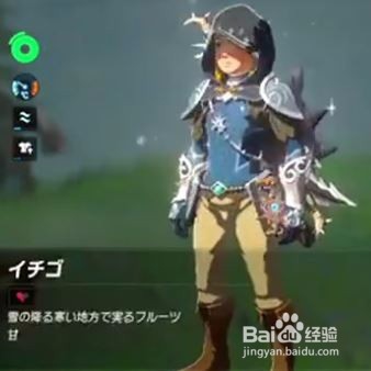 雷兽山人马怎么打