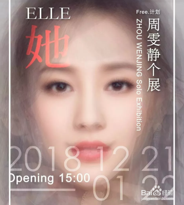 2019年第一个月，深圳最好玩的活动都在这里！