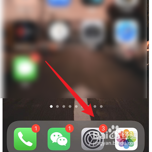 iPhone手机怎样设置iCloud同步快捷指令