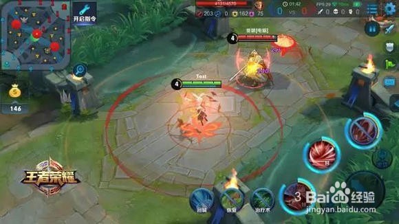 王者荣耀公孙离怎么玩