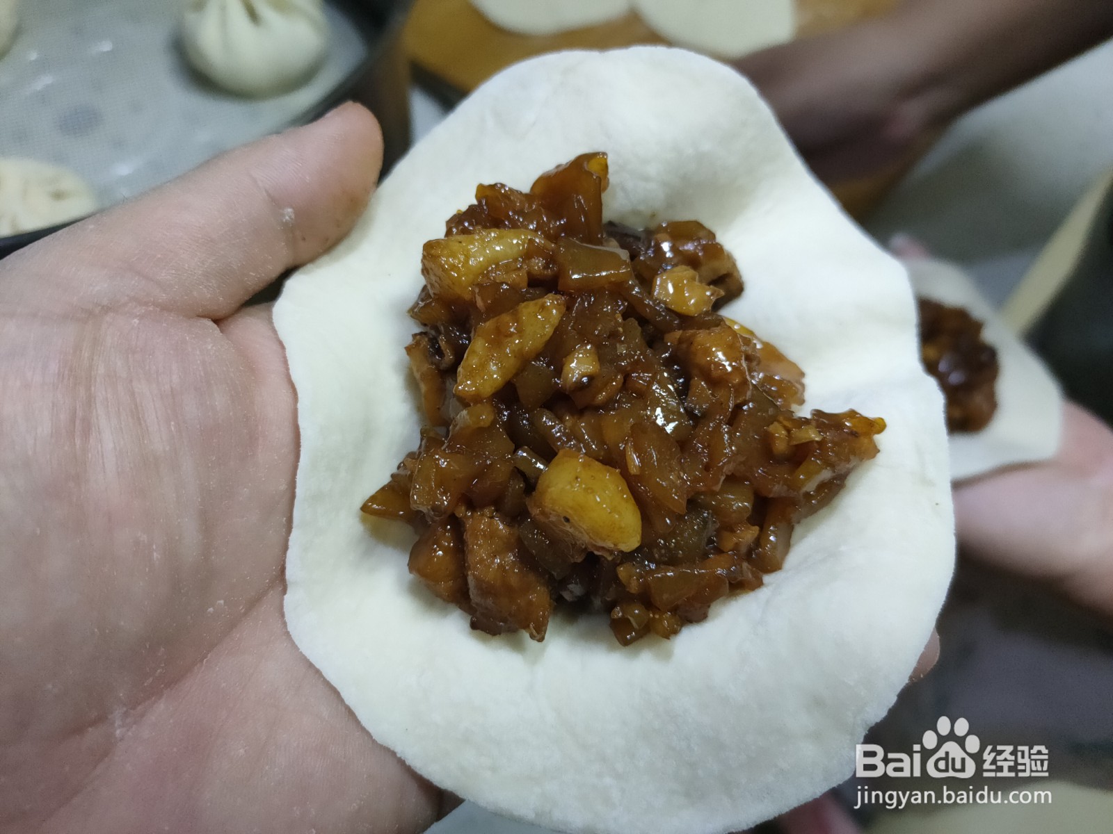 酱肉包子的做法
