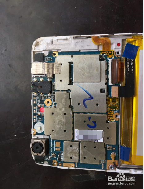 图示小辣椒手机拆机教程(简易版本)