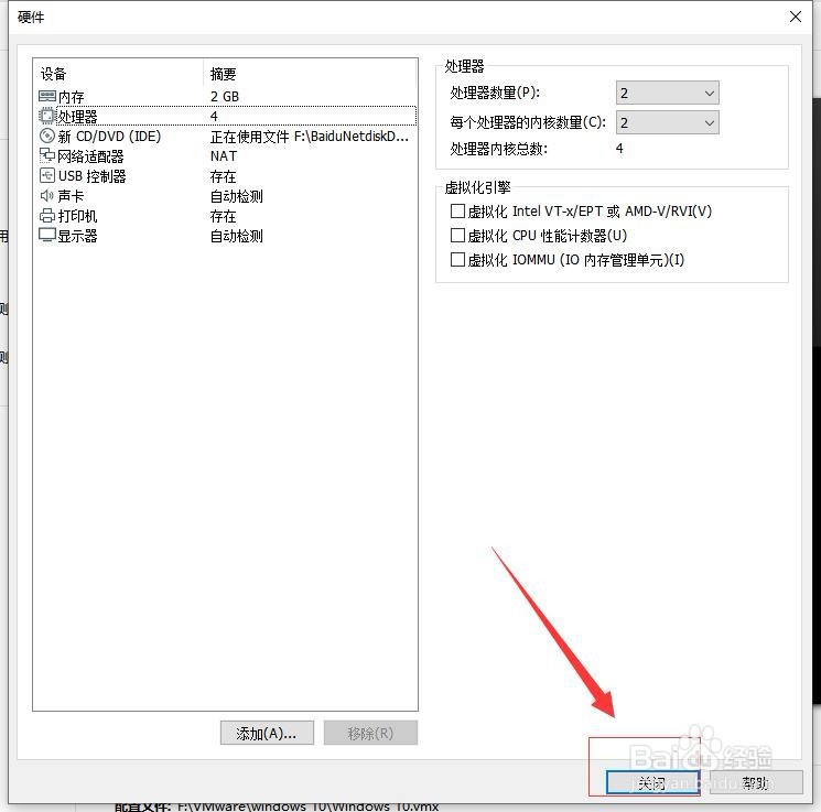 MSDN下载与安装