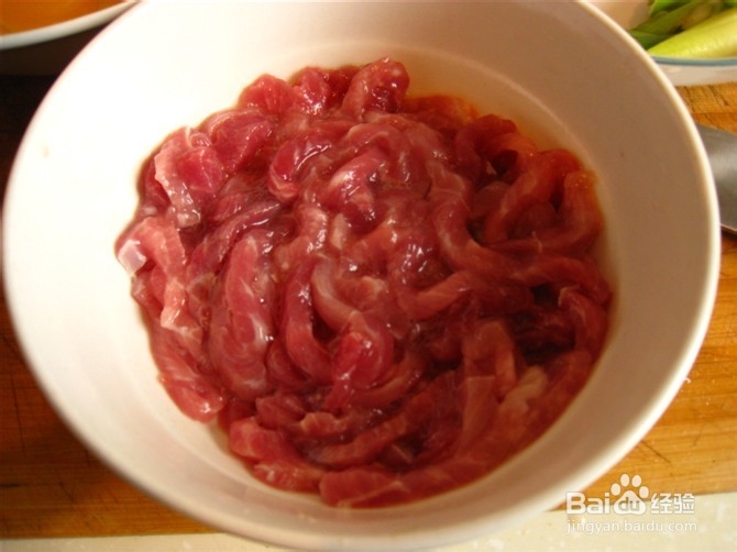 木樨肉【绝对原创】