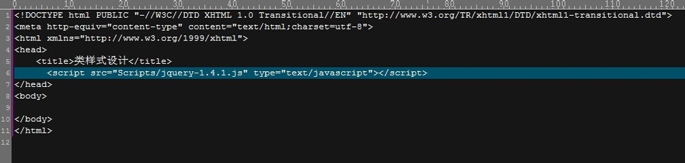 jquery学习之类样式设计