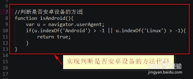 在App 中video的currentTime设置失效
