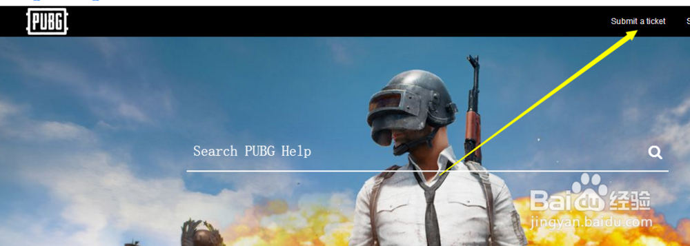 吃鸡申诉100%成功攻略